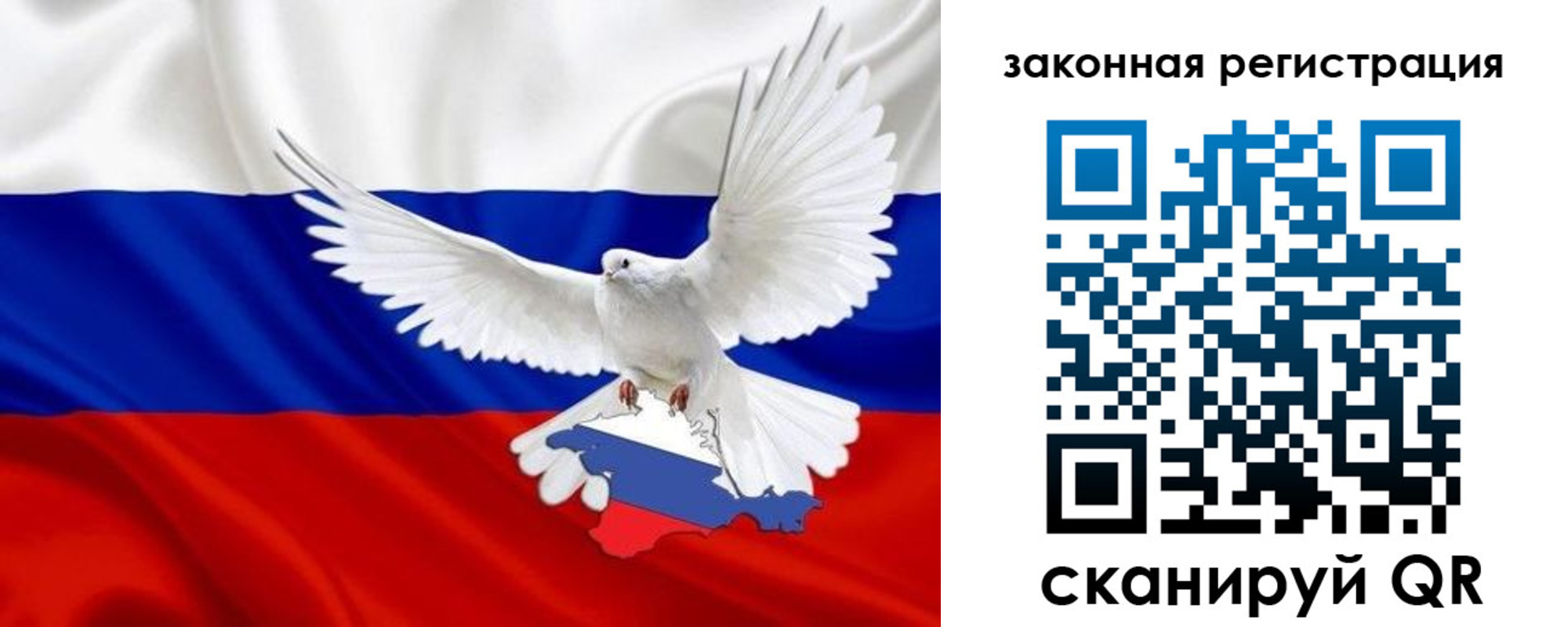 где прописаться в Кирсе